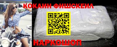 первитин Берёзовский