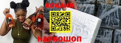 первитин Берёзовский
