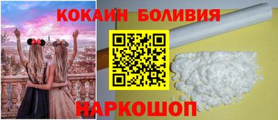 меф Беслан