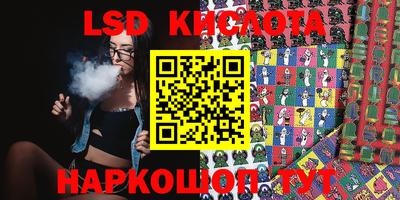 первитин Берёзовский