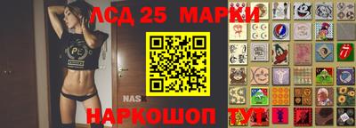 первитин Берёзовский