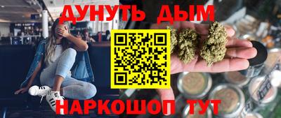 первитин Берёзовский