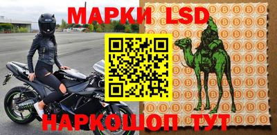 первитин Берёзовский