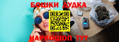 первитин Берёзовский