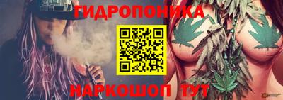 меф Беслан