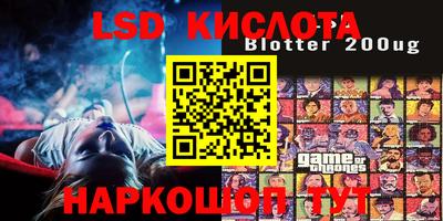 первитин Берёзовский