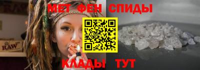 герыч Бийск