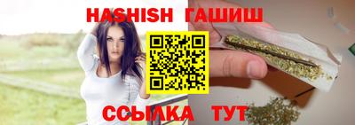 меф Беслан
