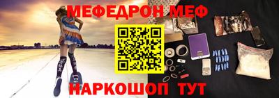 первитин Берёзовский